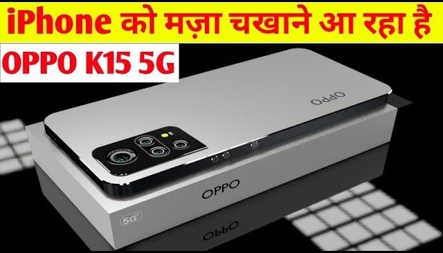 iPhone को मजा चकाने आ रहा है अब Oppo का चार्मिग वाला लुक, नए साल पर तो अब करेगा ही ये मौज 1 3fd5fafd 1f19 4be0 83f2 0e9012545129