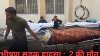 बरगी में दर्दनाक सड़क हादसा : दोनों बाइक सवारों की मौत, गड्ढे में गिरी बाइक 6 Add a heading 4 3