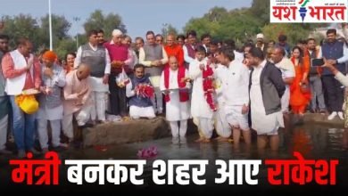 मंत्री बनकर जबलपुर लौटे राकेश सिंह ने किया नर्मदा पूजन, राहुल गांधी की यात्रा पर ली चुटकी, गुना हादसे पर जताया अफसोस 7 Add a heading 40 1