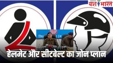 जबलपुर में बिना हेलमेट- बिना सीट बेल्ट इन सड़कों पर बैन हो जाएगी एंट्री, पुलिस का नवाचार 8 Add a heading 5 4