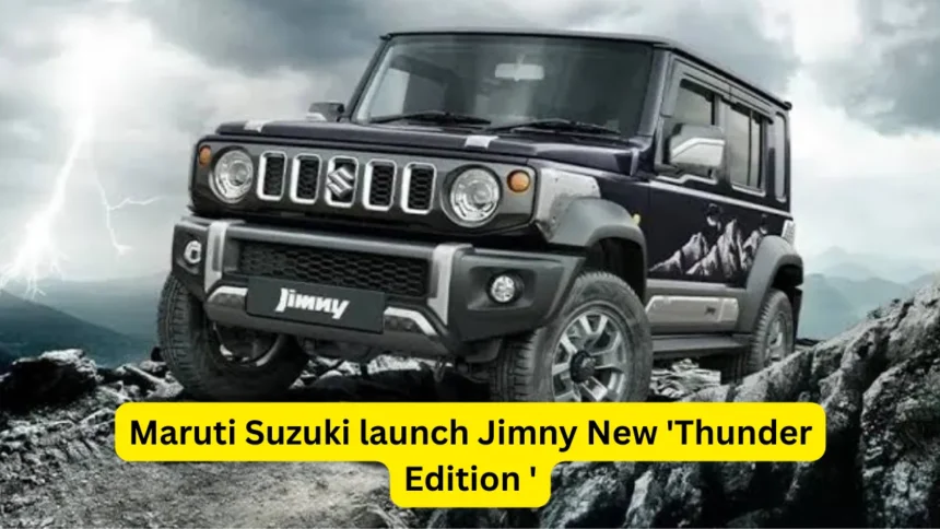 Jimny का नया एडिशन Thunder Edition साल 2024 में Mahindra Thar को पीछे छोड़, मचायेंगा भौकाल बस इतनी कीमत में 4 Maruti Jimny 20231203 192214 0000 860x484 1