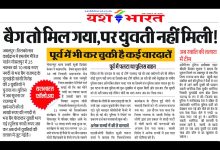 Screenshot 2023 12 05 14 11 01 663 com.whatsapp