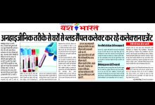 Screenshot 2023 12 05 15 23 08 646 com.whatsapp