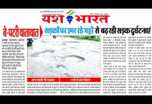 Screenshot 2023 12 10 15 58 01 517 com.whatsapp