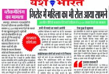 Screenshot 2023 12 10 15 59 30 344 com.whatsapp