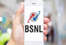 BSNL निकला सबका बाप! 90 दिन की वैलिडिटी के साथ जितनी मर्जी करे बात और इतना सब कुछ फ्री जाने डिटेल्स 17 BSNL निकला सबका बाप! 90 दिन की वैलिडिटी के साथ जितनी मर्जी करे बात और इतना सब कुछ फ्री जाने डिटेल्स