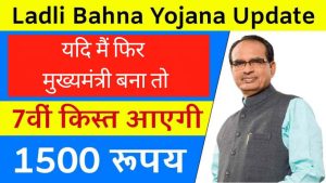 WhatsApp Image 2023 12 02 at 2.06.15 PM