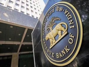 RBI Loan वरदान साबित हो रहा ये नियम! अगर नहीं चुका पा रहे लोन तो अब जान ले यह RBI का नियम 3 WhatsApp Image 2023 12 02 at 3.15.14 PM