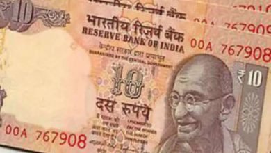 10 Rupees Note मालामाल करने आया 10 रूपये का नोट, चमका रहा है लोगो की किस्मत बस ये होना चाहिए खासियत