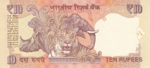 10 Rupees Note मालामाल करने आया 10 रूपये का नोट, चमका रहा है लोगो की किस्मत बस ये होना चाहिए खासियत 3 WhatsApp Image 2023 12 04 at 2.13.21 PM2