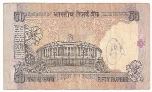 50 Rupees note चंद मिनटों में हुई इस नोट से 5 लाख रुपए की बौछार, बस होना चाहिए ये सीरियल नंबर 2 WhatsApp Image 2023 12 04 at 3.04.05 PM1
