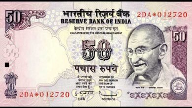 50 Rupees note चंद मिनटों में हुई इस नोट से 5 लाख रुपए की बौछार, बस होना चाहिए ये सीरियल नंबर 14 50 Rupees note चंद मिनटों में हुई इस नोट से 5 लाख रुपए की बौछार, बस होना चाहिए मात्र ये सीरियल नंबर