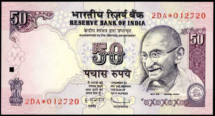 50 Rupees note चंद मिनटों में हुई इस नोट से 5 लाख रुपए की बौछार, बस होना चाहिए ये सीरियल नंबर 1 50 Rupees note चंद मिनटों में हुई इस नोट से 5 लाख रुपए की बौछार, बस होना चाहिए मात्र ये सीरियल नंबर