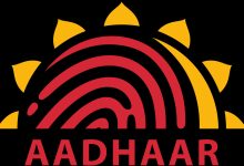 Aadhaar Card अब जल्द करे अपडेट पास में आ गयी 14 दिसंबर, घर ऑनलाइन भरें ये फॉर्म वरना बढ़ेगी परेशानी 12 Aadhaar Card अब जल्द करे अपडेट पास में आ गयी 14 दिसंबर, घर ऑनलाइन भरें ये फॉर्म वरना बढ़ेगी परेशानी