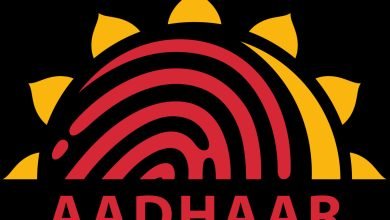 Aadhaar Card अब जल्द करे अपडेट पास में आ गयी 14 दिसंबर, घर ऑनलाइन भरें ये फॉर्म वरना बढ़ेगी परेशानी