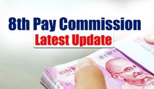 8th pay commission आठवे वेतन आयोग पर केंद्र सरकार ने बदला मूड, कर्मचारियों और पेंशनभोगियों की तोड़ी उम्मीद 2 WhatsApp Image 2023 12 05 at 11.40.51 AM1