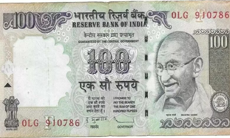 Old Note सिक्का ही नहीं अब तो 100 का नोट भी दिला रहा 5 लाख रुपये घर बैठे करना है ये काम? 1 Old Note सिक्का ही नहीं अब तो 100 का नोट भी दिला रहा 5 लाख रुपये घर बैठे करना है ये काम?