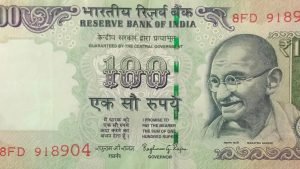 Old Note सिक्का ही नहीं अब तो 100 का नोट भी दिला रहा 5 लाख रुपये घर बैठे करना है ये काम? 2 WhatsApp Image 2023 12 05 at 2.42.48 PM2