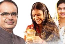 Ladli Behna Yojana करोडो बहनों की हुई बल्ले बल्ले! 10 दिसंबर को मिल रहे इतने रूपये और उसके साथ ये फायदा जाने डिटेल्स