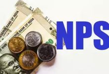 NPS तगड़ी बेनिफिट स्कीम! केवल 300 रुपए के इन्वेस्ट में पाए 2 लाख रुपए पेंशन, ऐसे उठाये फायदा