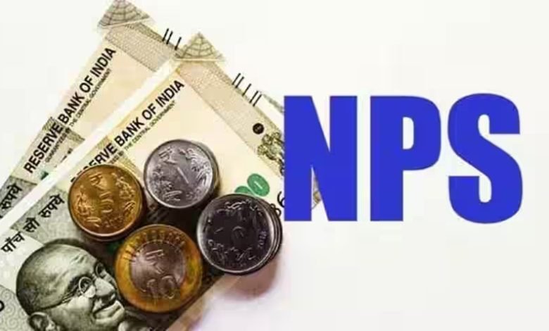 NPS तगड़ी बेनिफिट स्कीम! केवल 300 रुपए के इन्वेस्ट में पाए 2 लाख रुपए पेंशन, ऐसे उठाये फायदा 1 NPS तगड़ी बेनिफिट स्कीम! केवल 300 रुपए के इन्वेस्ट में पाए 2 लाख रुपए पेंशन, ऐसे उठाये फायदा