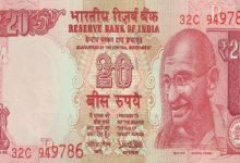 20 Rupee Note नए साल से पहले गरीबी दूर कर रहा गुलाबी नोट, मिल रहे 12 लाख रुपए जाने कैसे
