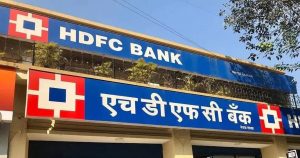 HDFC bank ने यूजर्स को दिया करारा झटका, होम लोन से लेकर के सब सब होगा इतना महंगा पढ़े पूरी खबर 3 WhatsApp Image 2023 12 08 at 1.05.51 PM1