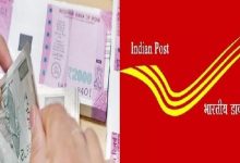 Post Office लखपति बनने का शानदार मौका! सिर्फ इतने से निवेश पर, 8 लाख 13 हजार 232 रुपए रिटर्न बस करे यह काम