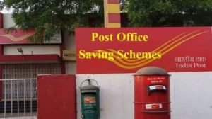 Post Office लखपति बनने का शानदार मौका! सिर्फ इतने से निवेश पर, 8 लाख 13 हजार 232 रुपए रिटर्न बस करे यह काम 2 WhatsApp Image 2023 12 08 at 11.43.33 AM1