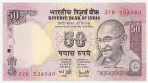 50 Rupees Note झटपट लखपति बनने का सपना कर रहा पूरा, होगा ये नंबर तो बिकेगा 3 लाख देखे खबर 3 WhatsApp Image 2023 12 08 at 2.26.00 PM1