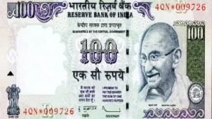 100 Rupees Old Note सिर्फ एक नोट खोल रहा किस्मत का ताला! यहाँ मिल रहे 5 लाख रुपये, जाने डिटेल्स 2 WhatsApp Image 2023 12 08 at 2.55.17 PM1