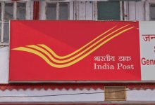 Post Office अब लगेगी लॉटरी! 344 दिन की FD पर मिलेगा बम्फर ब्याज, जाने कौन सा बैंक दे रहा है ये ब्याज 11 Post Office अब लगेगी लॉटरी! 344 दिन की FD पर मिलेगा बम्फर ब्याज, जाने कौन सा बैंक दे रहा है ये ब्याज