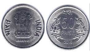 Old Coin 50 पैसे की कीमत तुम क्या जानो बाबू! मिल रही इधर छप्परफाड़ रकम, तरीका खूब जीत रहा दिल 3 WhatsApp Image 2023 12 09 at 2.24.46 PM