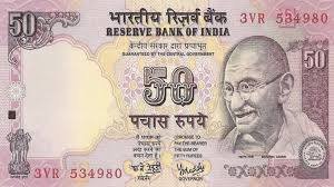50 Rupees Old Note घर बैठे मालामाल करने आया,50 रुपए का नोट मिलेंगे हजारों डॉलर जानिए इसकी कीमत 2 WhatsApp Image 2023 12 10 at 11.43.24 AM