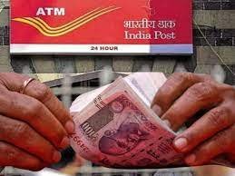 Post Office Scheme इस स्कीम में करे निवेश मिलेगा तगड़ा ब्याज,लेकिन समय से पहले खाता किया क्लोज तो होगा इतना नुकसान जाने डिटेल्स 2 Post Office Scheme इस स्कीम में करे निवेश मिलेगा तगड़ा ब्याज,लेकिन समय से पहले खाता किया क्लोज तो होगा इतना नुकसान जाने डिटेल्स