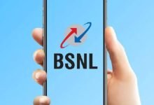 BSNL ने निकाल दिया Airtel का दम! दिमाग पर राज करने आया 365 दिन वैलिडिटी वाला प्लान,मिलेंगे इतने सारे फायदे पढ़े पूरी खबर