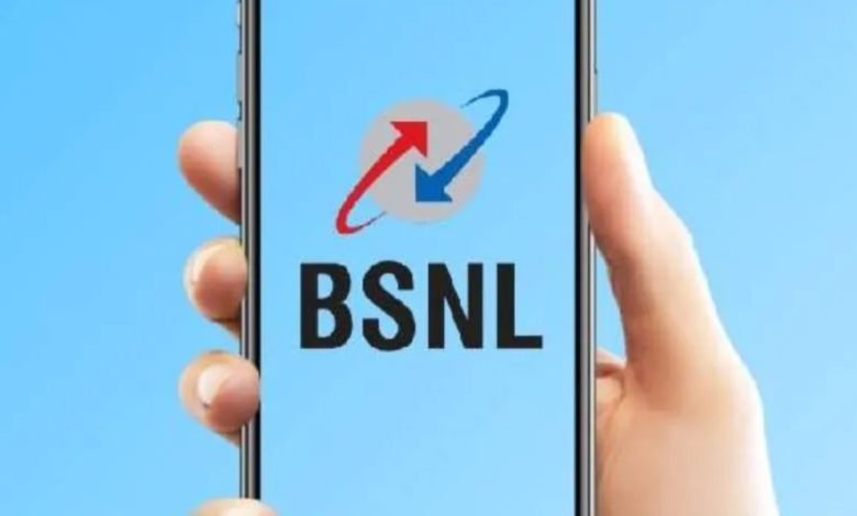 BSNL ने निकाल दिया Airtel का दम! दिमाग पर राज करने आया 365 दिन वैलिडिटी वाला प्लान,मिलेंगे इतने सारे फायदे पढ़े पूरी खबर 1 BSNL ने निकाल दिया Airtel का दम! दिमाग पर राज करने आया 365 दिन वैलिडिटी वाला प्लान,मिलेंगे इतने सारे फायदे पढ़े पूरी खबर