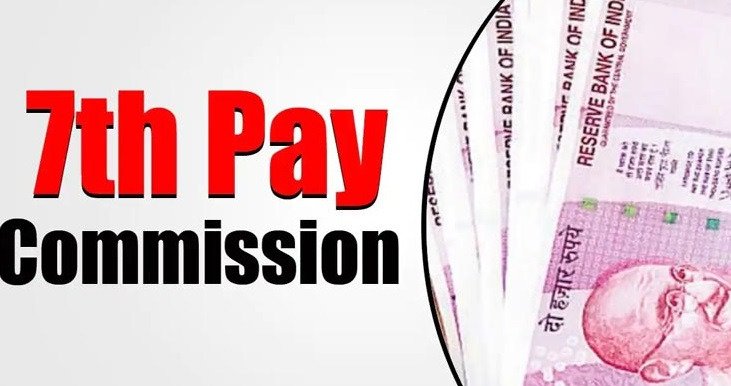 7th Pay Commission सोने पर सुहागा होगा अब केंद्रीय कर्मचारियों के लिए, अब मिलेंगे 2 लाख 18 हजार रुपये जाने डिटेल्स 1 WhatsApp Image 2023 12 11 at 12.30.45 PM