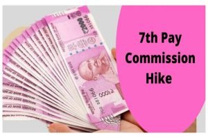 7th Pay Commission सोने पर सुहागा होगा अब केंद्रीय कर्मचारियों के लिए, अब मिलेंगे 2 लाख 18 हजार रुपये जाने डिटेल्स 3 WhatsApp Image 2023 12 11 at 12.31.03 PM