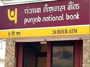 PNB यह बैंक ने किया अलर्ट! खाताग्राहक फटाफट निपटा ले ये काम नहीं तो लगेगा भारी चुना जाने डिटेल्स 2 WhatsApp Image 2023 12 13 at 11.59.35 AM