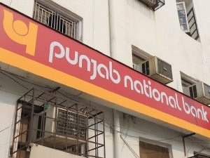 PNB यह बैंक ने किया अलर्ट! खाताग्राहक फटाफट निपटा ले ये काम नहीं तो लगेगा भारी चुना जाने डिटेल्स 3 WhatsApp Image 2023 12 13 at 11.59.45 AM