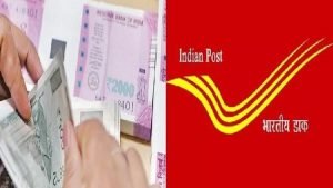 Post Office की शानदार बेनिफिट स्कीम! 5 लाख के मिलेंगे 10 लाख रिटर्न,सिर्फ इतने महीने में पैसा होगा डबल 3 WhatsApp Image 2023 12 13 at 2.12.56 PM1