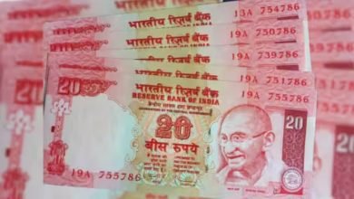20 Rupees अब तो चमकी किस्मत! लगा सबको 20 के नोट का चस्का, तुरंत मिल रहे 5 लाख रूपये जानें कहां बेचें नोट