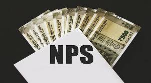 NPS रिटायरमेंट के बाद टेंशन मुक्त जिंदगी! हर महीने 1 लाख रुपये की पेंशन, मात्र इतने से निवेश पर जाने डिटेल्स