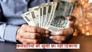 WhatsApp Image 2023 12 16 at 11.34.01 AM