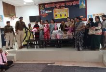 WhatsApp Image 2023 12 16 at 5.12.55 PM