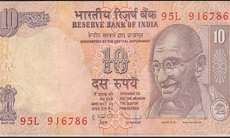 10 Rupees Note कुछ किस्मत के ताले चाबियों से नहीं, बल्कि 10 के नोट से खुलते बस करना होगा कुछ ऐसा जिसे देख उड़ जायेगे होश 