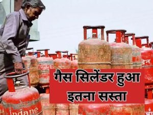 LPG Cylinder सरकार का बड़ा तोहफा! फिर हुई मौज अब मात्र 600 रुपये में LPG सिलेंडर 3 WhatsApp Image 2023 12 17 at 2.20.15 PM1