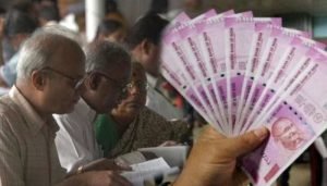PM Kisan Maandhan Yojana अब काटो बुढ़ापा ठाट से! मिल रही 3,000 रुपये पेंशन, जाने क्या है स्कीम की खासियत 2 WhatsApp Image 2023 12 17 at 3.17.01 PM