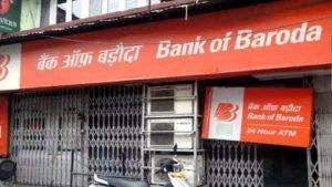 BOB FD Rates शुमार बैंक ग्राहक को दे रहा 7.25 फीसदी ब्याज, मात्र एक साल के निवेश ताबड़तोड़ रिटर्न पढ़े पूरी खबर 2 WhatsApp Image 2023 12 17 at 4.07.47 PM